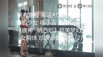 抄底跟妈妈逛街的漂亮美女 白内内看着干干净净 屁屁很性感