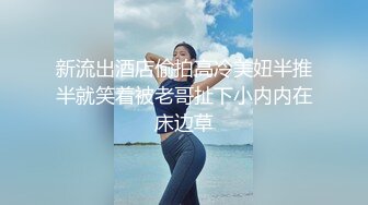 丰满巨乳妹子在公厕玩剧情，偶遇男子直接开干趴下深喉大屌撅起屁股后入啪啪