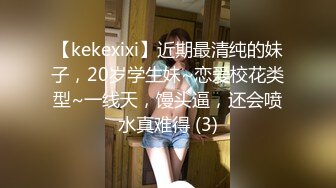 少妇意外怀孕来医院做人流