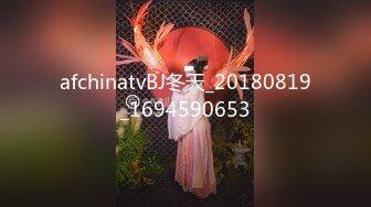 afchinatvBJ冬天_20180819_1694590653