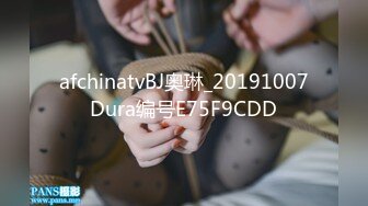 afchinatvBJ奥琳_20191007Dura编号E75F9CDD