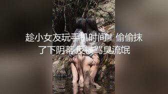 麻豆传媒 mdx-0270 淫魅吸舔取精 水电师傅的止水私活-吴梦梦