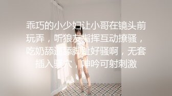 加钱哥深夜大战红裙眼镜熟女，扣穴吸吮奶子，穿上情趣肚兜，翘大屁股舔屌，正入抽插猛操