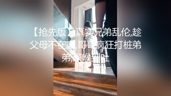 高颜值黑丝美眉吃鸡 好长 不吃了 不拍啦 不要 不许拍 好清纯可爱的妹子 轻声细语 吃了半天不坚挺 我都射了