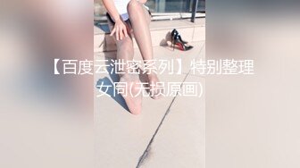 广州某品牌内衣发布会众多漂亮的美女模特穿上各种半透明的内衣要流鼻血了2  (3)