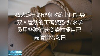 偷窥漂亮小姐姐