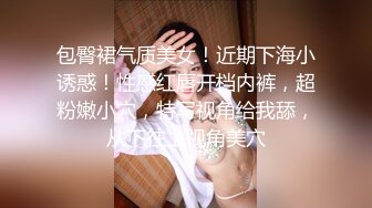 【太原探花】偷拍约啪温柔大胸小少妇，感慨小伙儿的性能力真厉害，角度完美展示各种姿势，抱起来插得大声呻吟