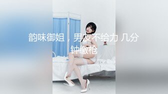 甜美小淫娃极品麦当劳接待的兼职小学妹 第一视角黑丝 全程被干到神志不清 在大鸡巴爸爸的鸡巴下变成淫荡的骚母狗