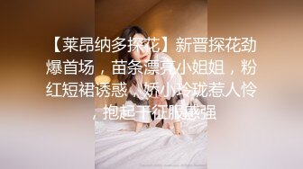 麻豆传媒 MD-0020 直击搭讪素人拍A片 金钱诱惑道德沦丧 诱骗素人上床 赵佳美