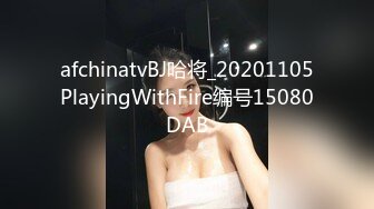 91四眼有钱老板酒店约会身材苗条艺校大学生美女换了3套情趣装床上搞到卫生间都要给操哭了1080P原档