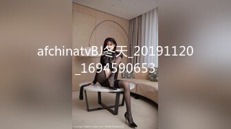 afchinatvBJ冬天_20191120_1694590653