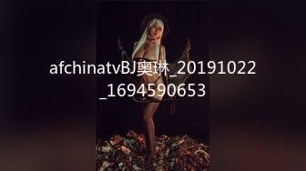 afchinatvBJ奥琳_20191022_1694590653