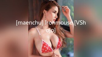 [maenchu] Ironmouse [VShojo]