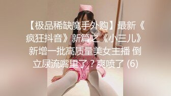 女神七七 高跟长筒丝袜打炮 (1)